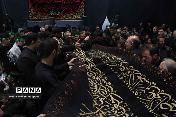 سوگواری احلی من العسل در تبریز