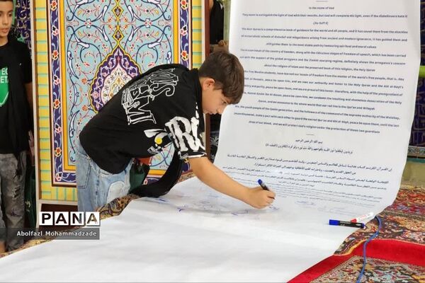یازدهمین سوگواره سراسری احلی من العسل در ناحیه یک بهارستان