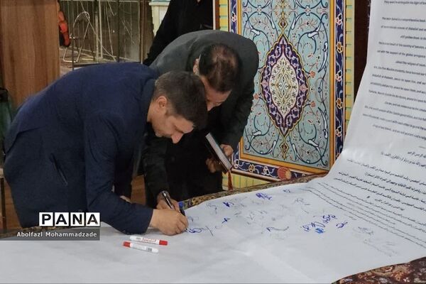 یازدهمین سوگواره سراسری احلی من العسل در ناحیه یک بهارستان