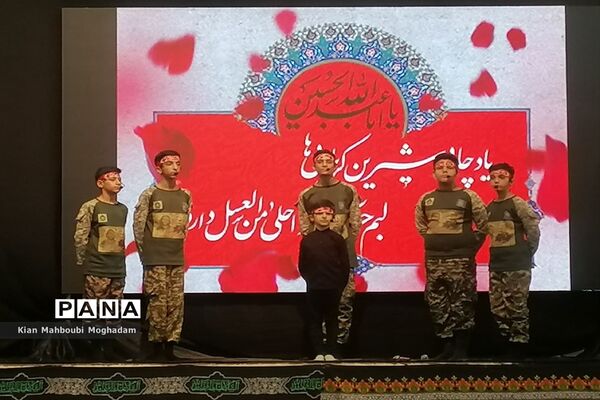 یازدهمین سوگواره «احلی من العسل» در بوشهر