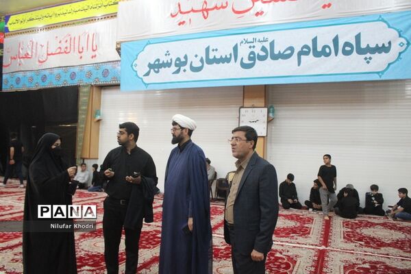 یازدهمین سوگواره «احلی من العسل» در بوشهر