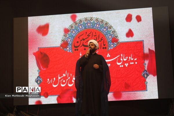 یازدهمین سوگواره «احلی من العسل» در بوشهر