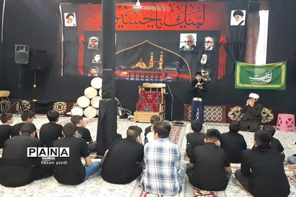 مراسم احلی من العسل  در فاروج