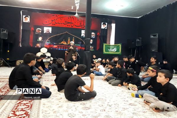 مراسم احلی من العسل  در فاروج