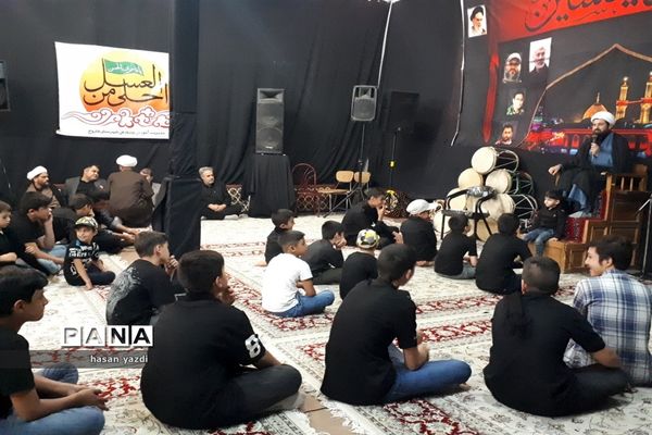 مراسم احلی من العسل  در فاروج