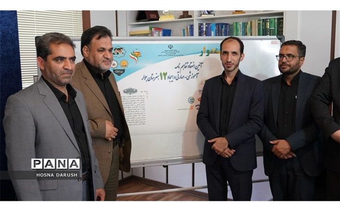 یکی از موضوعات مهم کشور پیشرفت اقتصادی، تولید و اشتغال است