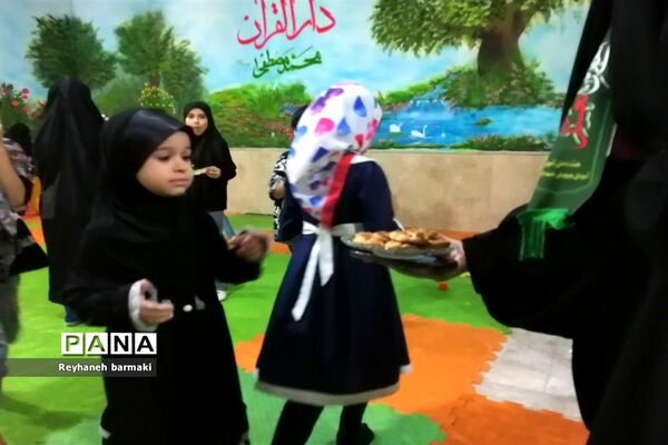 حسینیه کودک مسجد دارالقرآن حضرت محمد مصطفی (ص)