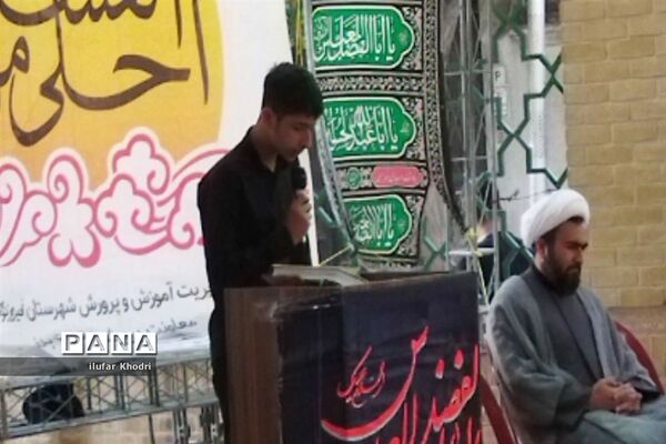 برگزاری سوگواره احلی‌من‌العسل در امامزاده اسماعیل فیروزکوه