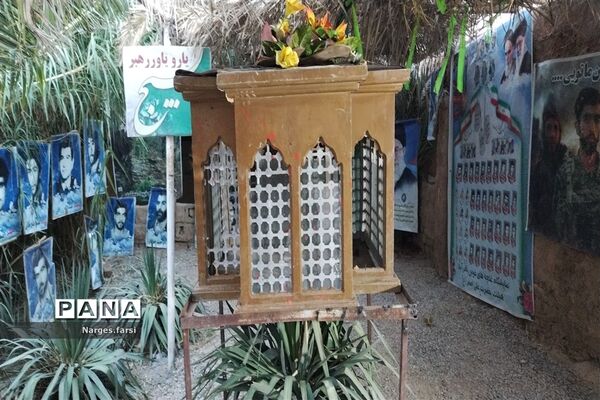 افتتاح نمایشگاه «غنچه‌های خونین» جعفرآباد قم