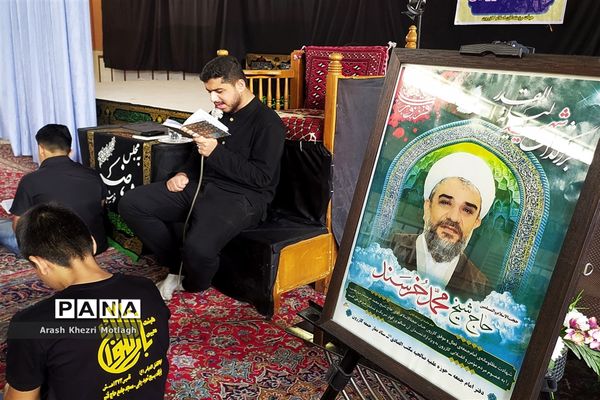 یازدهمین سوگواره «احلی من العسل» در شهرستان کازرون