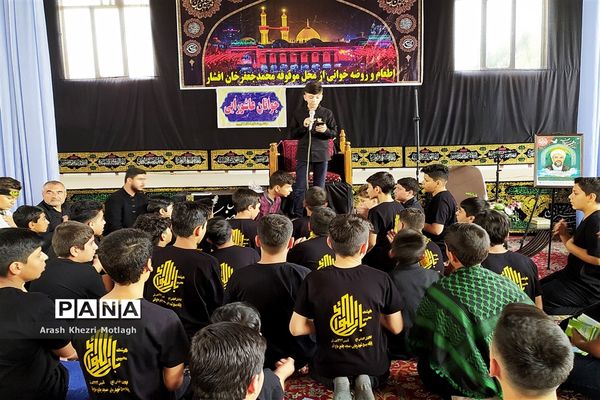 یازدهمین سوگواره «احلی من العسل» در شهرستان کازرون