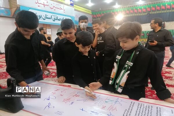 یازدهمین سوگواره «احلی من العسل» در بوشهر  (2)