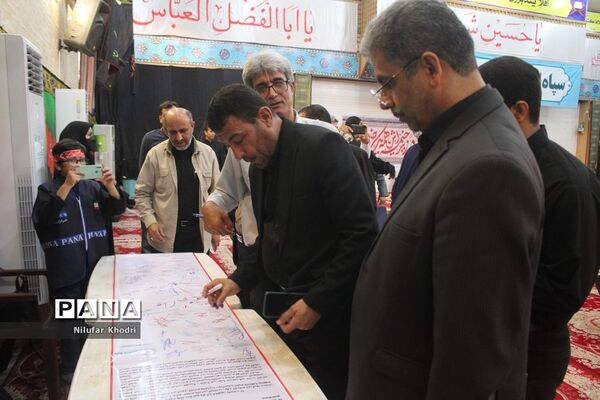 یازدهمین سوگواره «احلی من العسل» در بوشهر  (2)