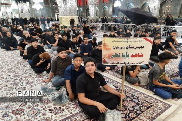 آیین سوگواره احلی من العسل در حرم مطهر رضوی