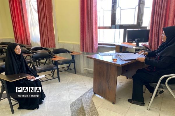 برگزاری آزمون مصاحبه دانش‌آموزان جهت  ورود به پایه هفتم مدرسه نمونه دولتی امام رضا (ع)