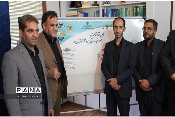 ۱۲ تفاهم‌نامه آموزشی مهارتی و ایجاد ۱۲ هنرستان همجوار کارخانه در استان خراسان رضوی