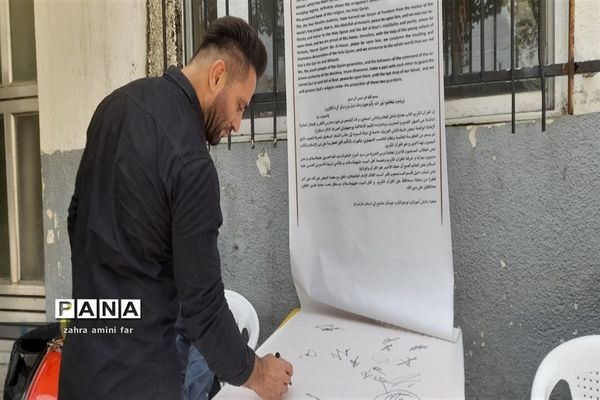 سوگواره احلی من العسل در نور