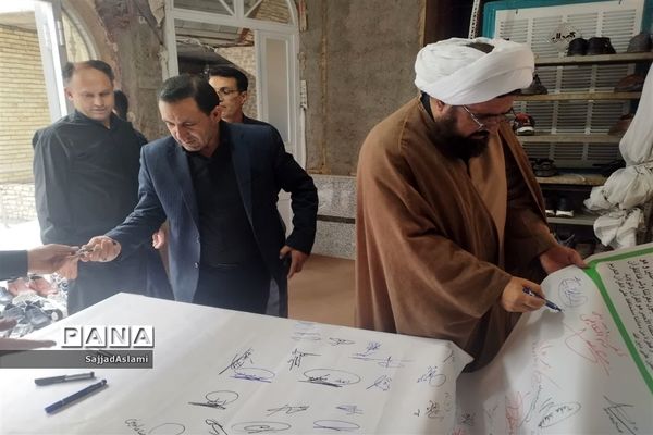 برگزاری مراسم احلی من العسل در شهر ستان اقلید