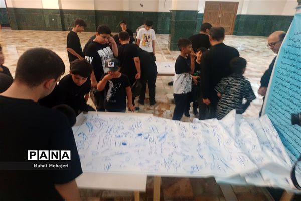 مراسم سوگواره احلی من العسل