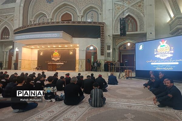 مراسم سوگواره احلی من العسل