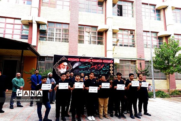 تجمع فرهنگیان منطقه 12 در محکومیت اهانت به قرآن کریم