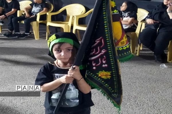 سوگواره احلی من العسل در آموزش‌و‌پرورش شهرضا‌