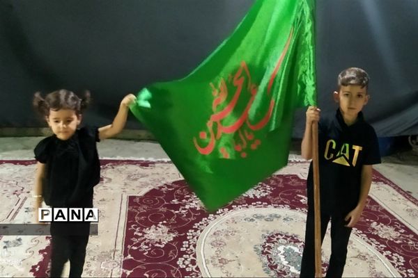 سوگواره احلی من العسل در آموزش‌و‌پرورش شهرضا‌