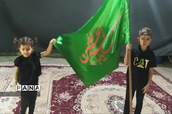 سوگواره احلی من العسل در آموزش‌و‌پرورش شهرضا‌