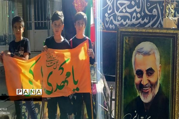 سوگواره احلی من العسل در آموزش‌و‌پرورش شهرضا‌