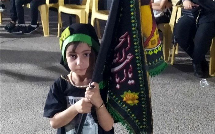 برگزاری سوگواره ی احلی من العسل‌ در آموزش‌و‌پرورش شهرضا‌