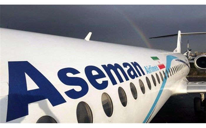 عذرخواهی هواپیمایی آسمان از مسافران پروازهای استانبول