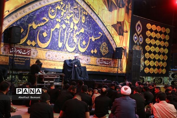 شب‌های عزاداری هیات «خادم الرضا» در قم