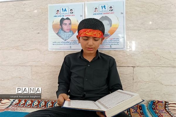 پاسخ مبتکرانه نوجوانان اشکذری در واکنش به هتک حرمت قرآن کریم