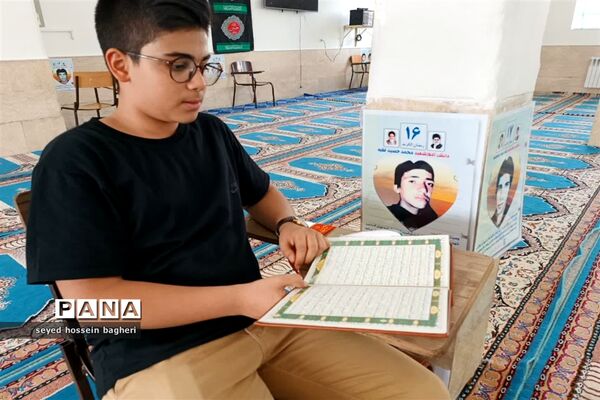 پاسخ مبتکرانه نوجوانان اشکذری در واکنش به هتک حرمت قرآن کریم