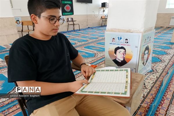 پاسخ مبتکرانه نوجوانان اشکذری در واکنش به هتک حرمت قرآن کریم