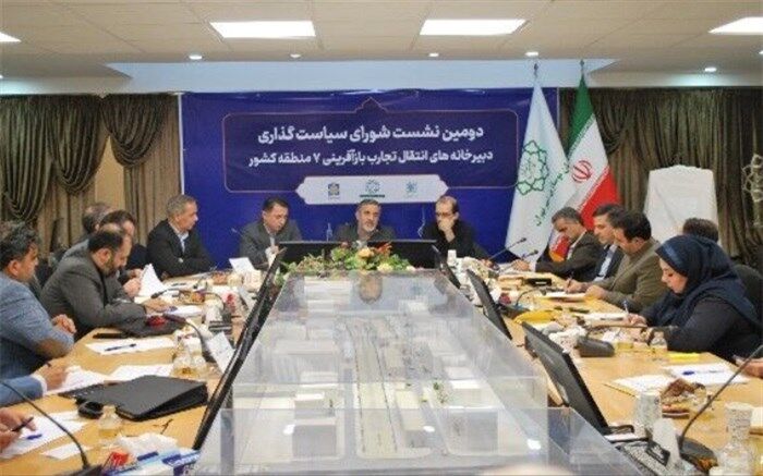 ریل‌گذاری برای شهردارها در حوزه بازآفرینی شهری توسط وزارتخانه‌های راه و شهرسازی و کشور