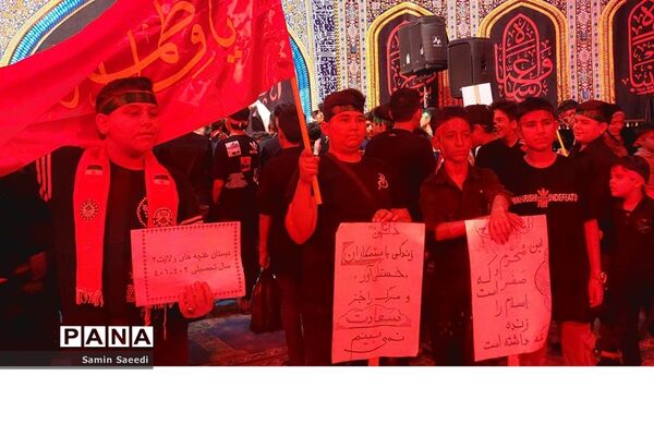 اجتماع بزرگ دانش‌آموزی در اعتراض به هتک حرمت به ساحت مقدس قرآن