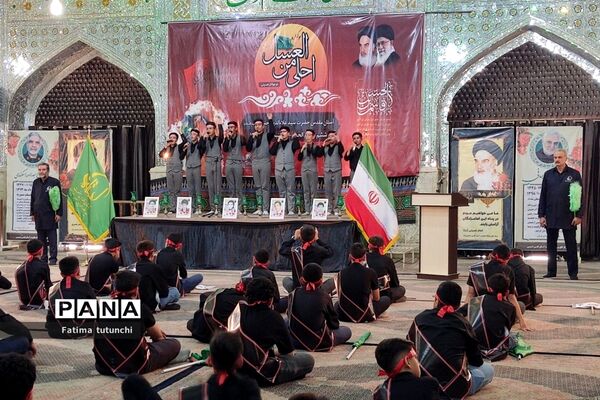 برگزاری مراسم عزاداری احلی من العسل همراه با امضای طومار اعتراضی به هتک حرمت‌ قرآن کریم