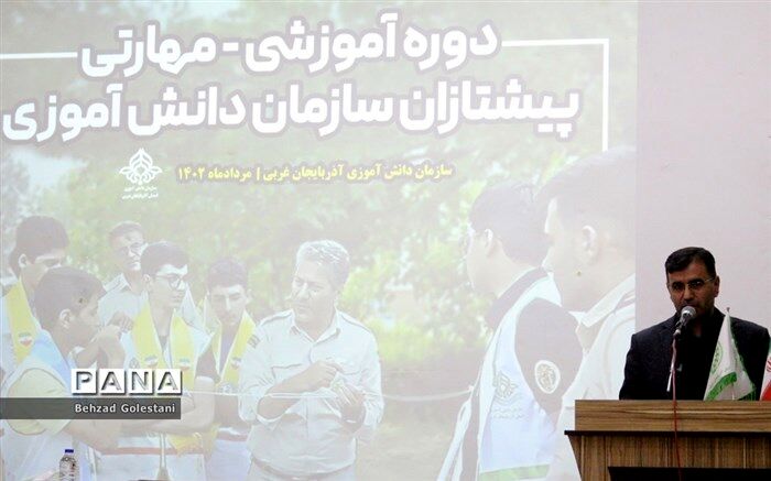 ضرورت تقویت مهارت‌های کاربردی و اردویی مربیان در فصل جدید دوره‌های آموزشی