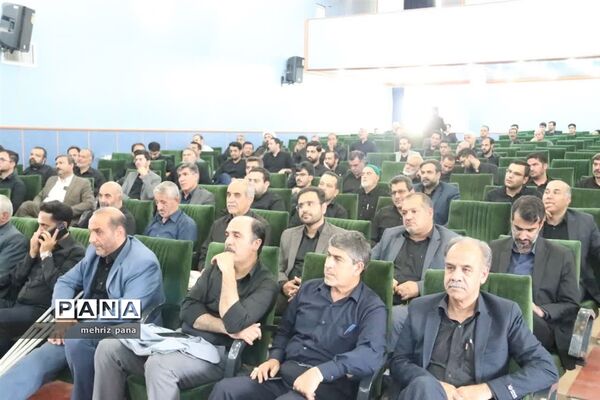 آئین معارفه مدیر آموزش و پرورش شهرستان مهریز
