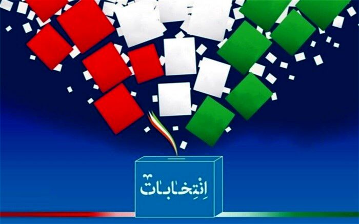 رونمایی از سامانه پیش ثبت‌نام داوطلبان انتخابات در استان بوشهر