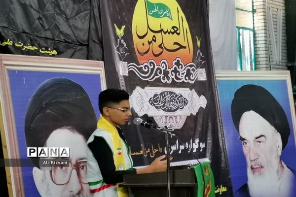 یازدهمین سوگواره «احلی من العسل» در منطقه شبانکاره