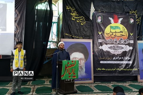 یازدهمین سوگواره «احلی من العسل» در منطقه شبانکاره