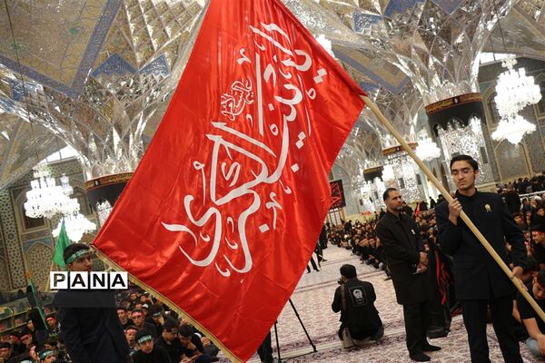 سوگواره احلی من العسل در حرم مطهر امام رضا علیه السلام