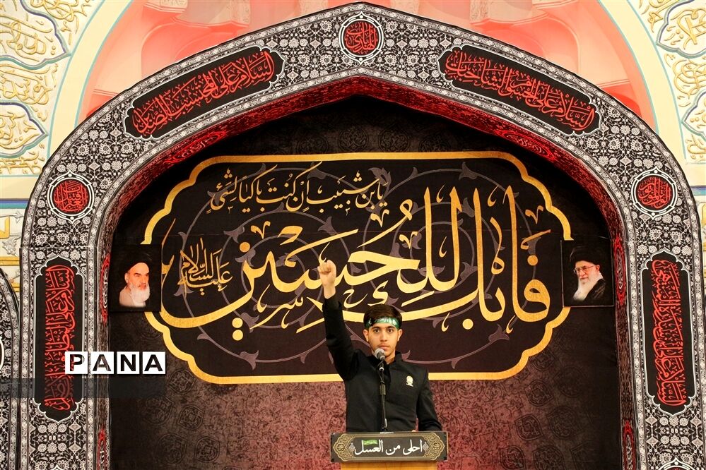 سوگواره احلی من العسل در حرم مطهر امام رضا علیه السلام