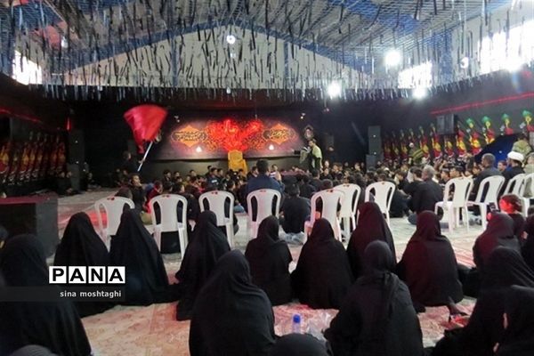 سوگواری احلی من العسل