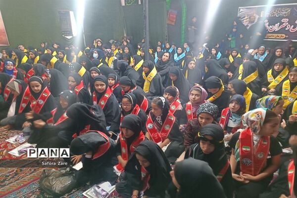 دومین همایش بزرگ دختران بانوی بهشت در آموزش و پرورش ناحیه چهار شیراز