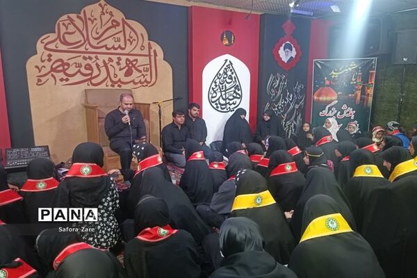 دومین همایش بزرگ دختران بانوی بهشت در آموزش و پرورش ناحیه چهار شیراز