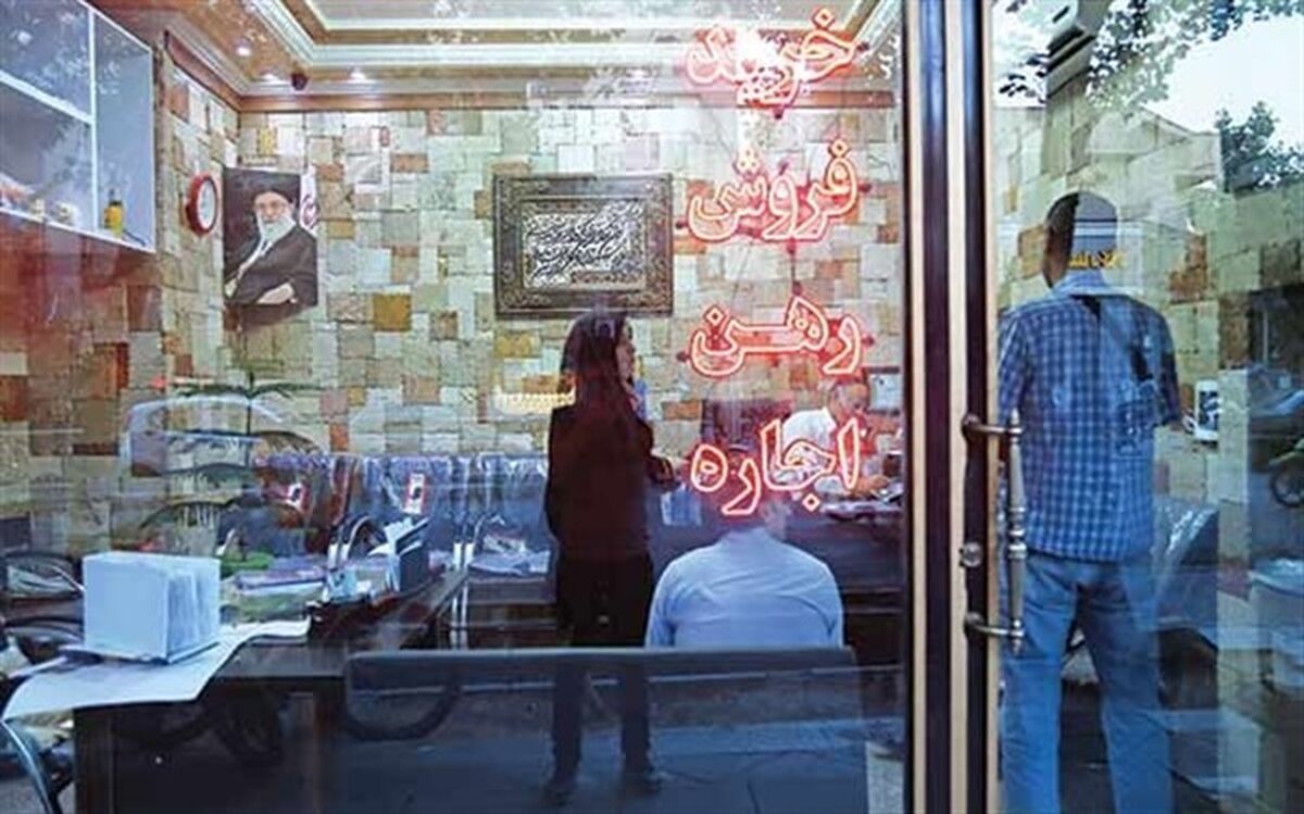آغاز مرحله دوم ساماندهی مشاوران املاک در تهران از هفته آینده