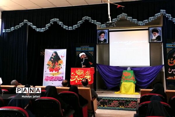 رونمایی از طرح تربیتی و فرهنگی حجاب و عفاف